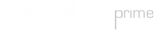 王品集團